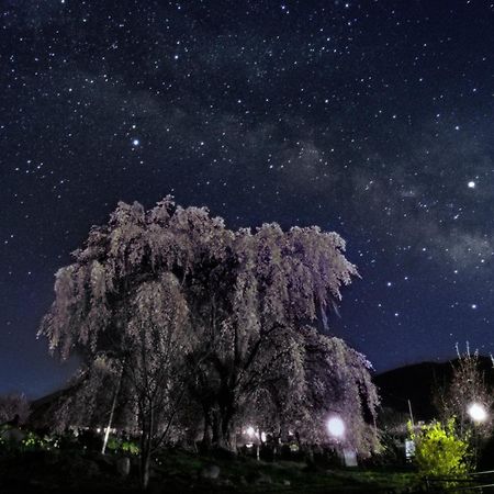Fujiiso (Adults Only) Hotel Takayama  Luaran gambar