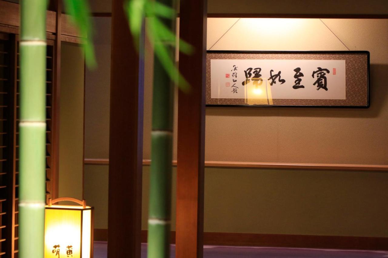 Fujiiso (Adults Only) Hotel Takayama  Luaran gambar